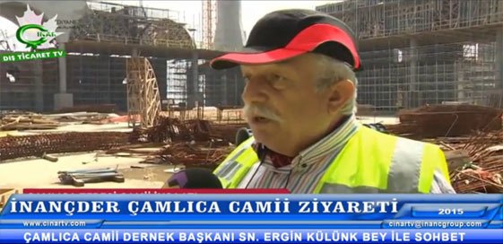 İNANÇDER ÇAMLICA CAMİİ ZİYARETİ